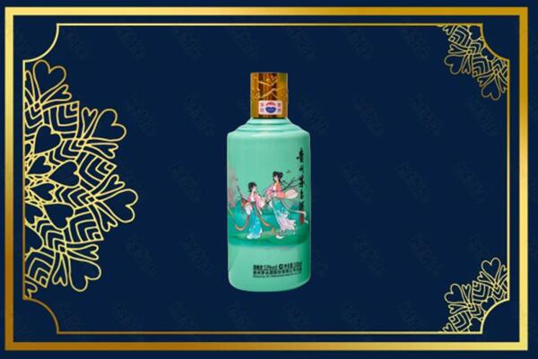 洞口县烟酒回收二十四节气茅台酒