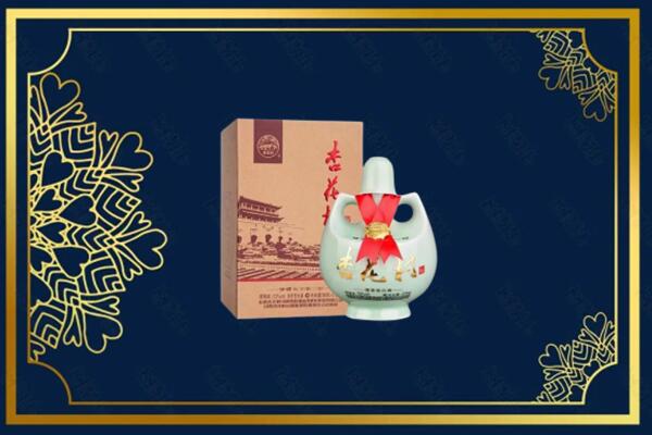 洞口县烟酒回收杏花村
