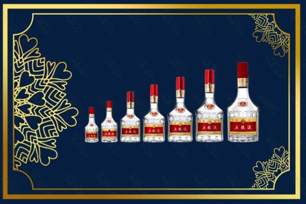 洞口县烟酒回收五粮液礼盒